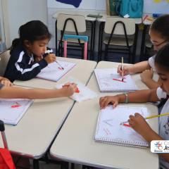 2025-pre2-colegio-jesus-de-nazare-5