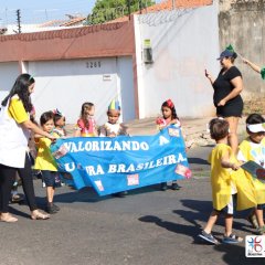 2023-ind-brasil-cjn-52