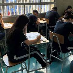 created by photogrid