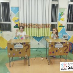 2023-noite-pijama-ed-inf-piox-38
