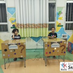 2023-noite-pijama-ed-inf-piox-72