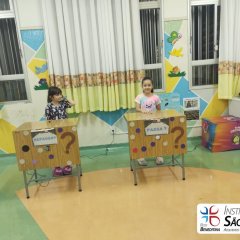 2023-noite-pijama-ed-inf-piox-73