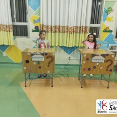 2023-noite-pijama-ed-inf-piox-80