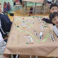 trilha-7