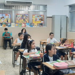 2025-cambridge-instituto-pioxi-ramos-1