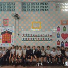 2026-ed-infantil-instituto-pioxi-ramos-rj-4-2