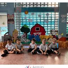 2026-expo-ed-infantil-pioxi-1