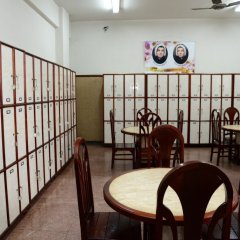 Sala dos professores