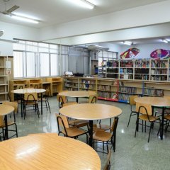 Biblioteca