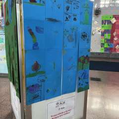 2025-mostra-artes-instituto-pioxi-ramos-11