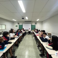 2023-redacao-ef9-pioxi-7