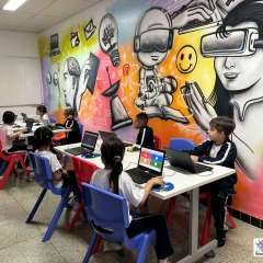 2025-1ano-instituto-pioxi-ramos-2