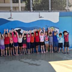 2024-consoante-t-pre1-pioxi-1