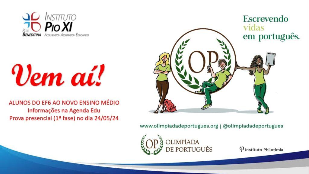 Olimpíada de Português 2024 Instituto Pio XI